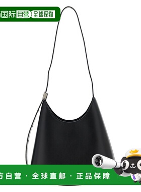 1h可退 香港直邮潮奢 Jil Sander 吉尔 桑达 女士 Eldorado 小號