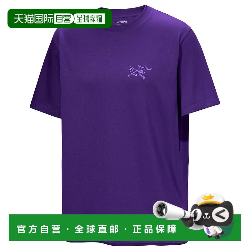 1h可退 欧洲直邮arc‘teryx 男士 T恤始祖鸟