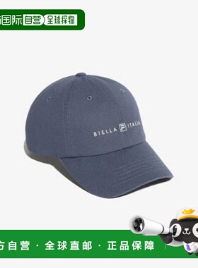 韩国直邮FILA 会说话的帽子 GQT FS3CPG3302X-DEM Biella Worthin