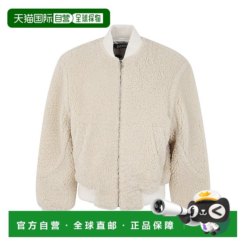 香港直邮JACQUEMUS 男士夹克 23H236CO0101106110 AW2023
