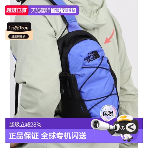 韩国直邮The North Face北面Borealis 6L户外单肩包腰包NF0A52UP