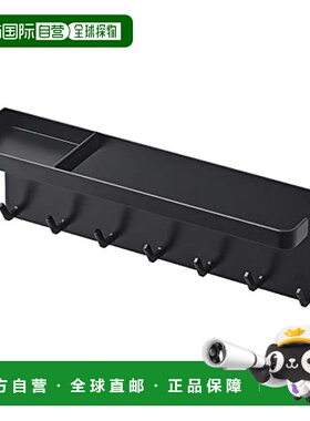 【日本直邮】Yamazaki山崎玄关用磁铁式伞架 黑色約W28XD7XH9.5cm