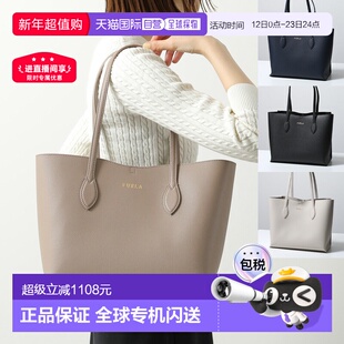 日本直邮Furla ERA M 手提包 WB00974 BX0306 女士真皮包 颜色