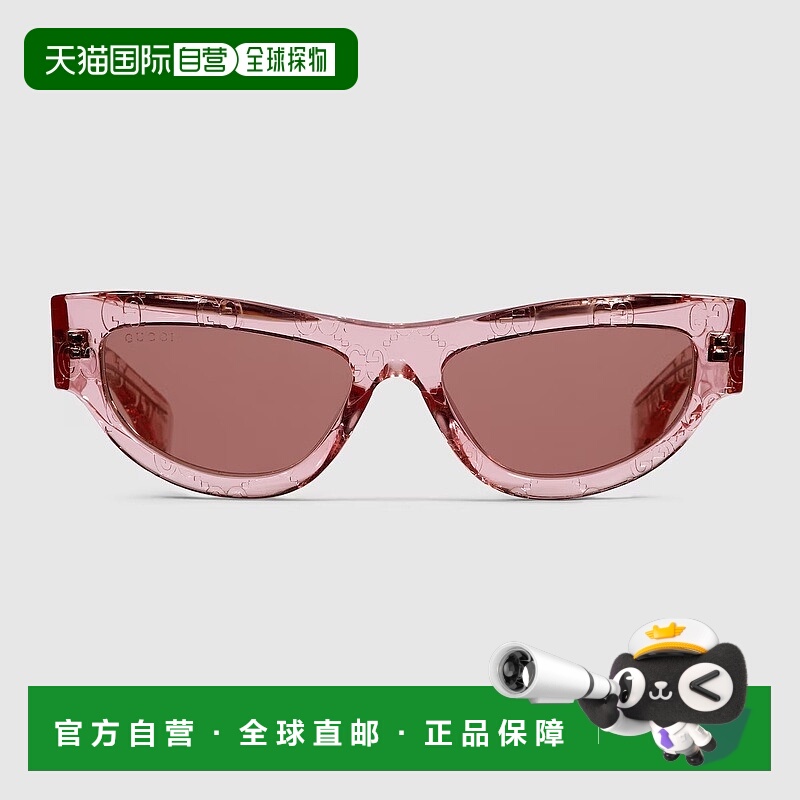 自营欧洲直邮Gucci/古驰 女士玫瑰粉醋酸纤维双G猫眼框太阳眼镜