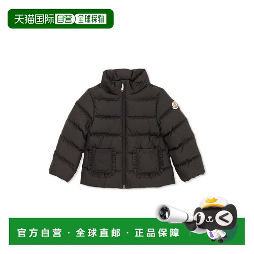 1h可退 香港直邮Moncler Enfant 男童套装 K29511A00019597YW778