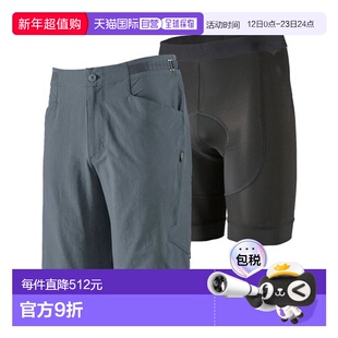 自营欧洲直邮PATAGONIA DIRT CRAFT男士灰色聚酯纤维骑行越野短裤