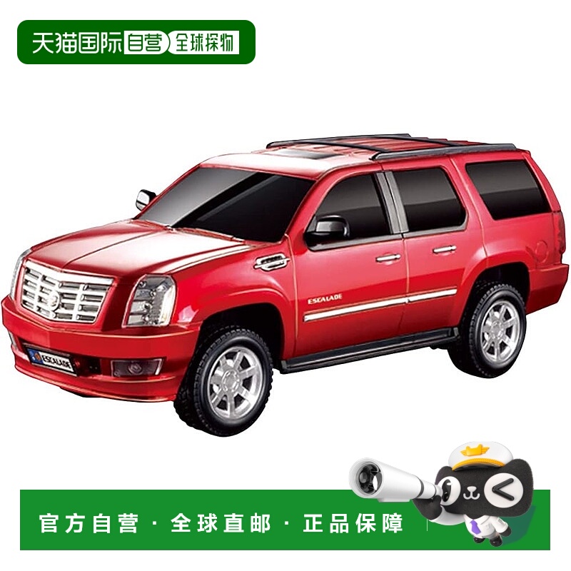 【日本直邮】Doyusha 2.4GHz 1/24 比例凯迪拉克凯雷德红色电动遥
