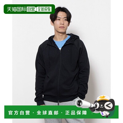 日本直邮 Nike DF UV Primary Full Zip L/S Hoodie 男士针织夹克