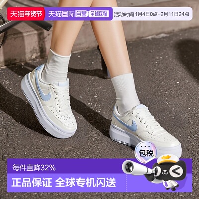 日本直邮【日本直邮】NIKE耐克女款跑步鞋DZ5394-106