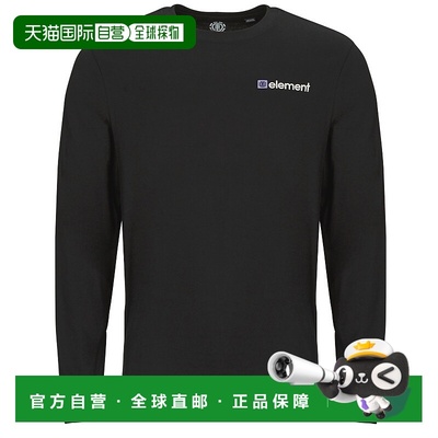 欧洲直邮Element  FLINT BLACK 男士服装长袖T恤 ELYZT00289-FBK