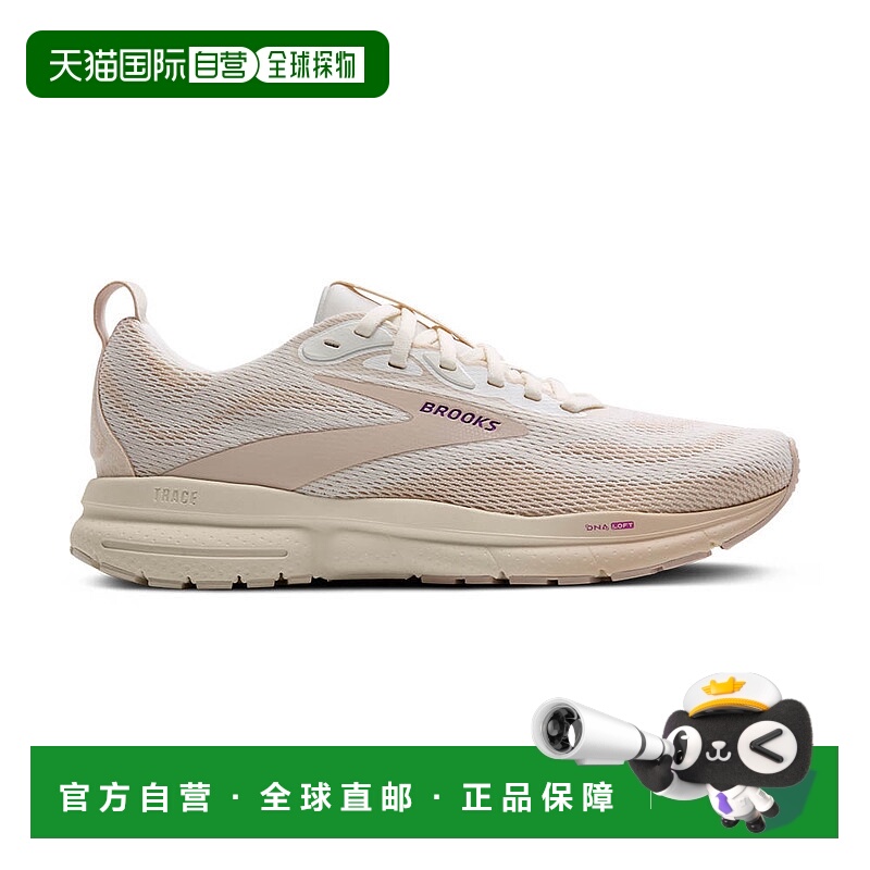 日本直邮【日本直邮】Brooks女款跑步鞋1204411B111