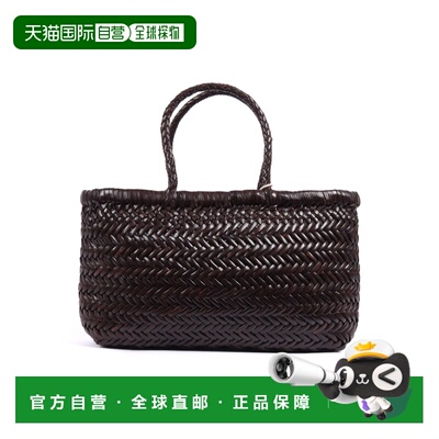 香港直邮Dragon Diffusion 女士手提包 DGW68809D【付后1h可退】