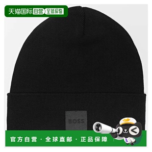 自营Hugo Boss Men's Fantastico Ribbed Cotton Beanie, Black -
