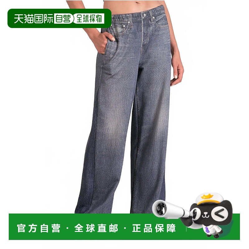 自营elanMira Print Wide Leg Sweatpants In Dark Denim - dark