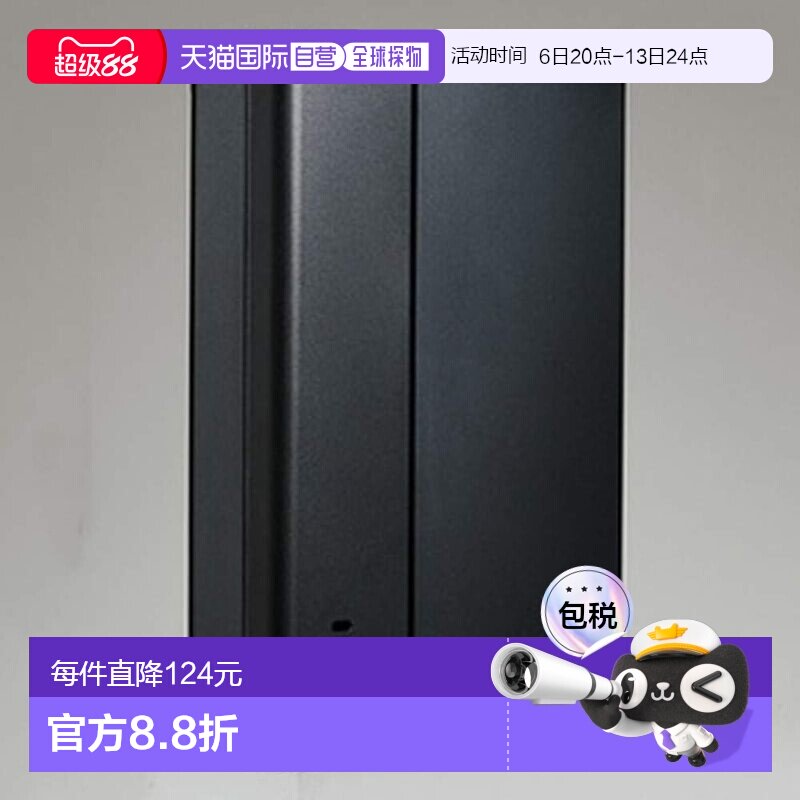 【日本直邮】宜丽客宜丽客 WiFi无线LAN路由器 1733+800Mbps IPv6