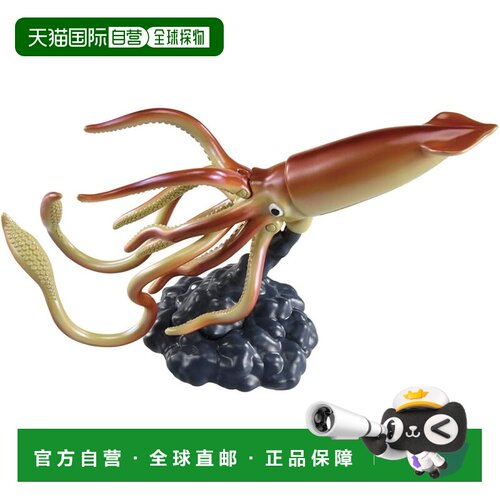 【日本直邮】多美玩具 Ania AL-33 大王乌贼(水上漂浮版) 动物玩
