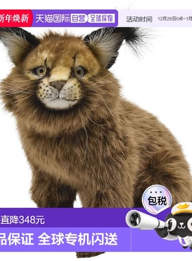 【日本直邮】Hansa汉莎 动物玩偶 BH7047 HANSA カラカル28玩具