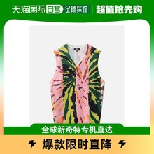 Stussy 香港直邮潮奢 印花毛衣马甲 男士