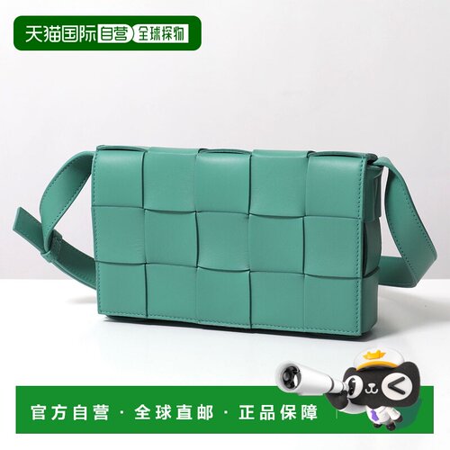 日本直邮BOTTEGA VENETA Cassette 女士大号单肩包578004VMAY1 38