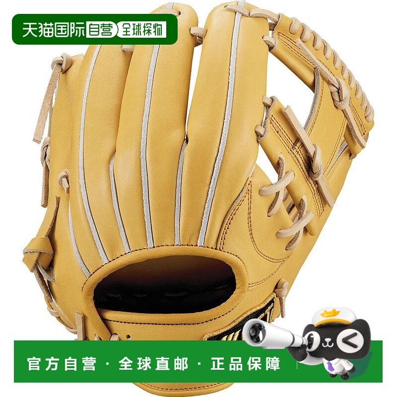 日本直邮ZETT-Zett（男士）硬球手套Prostatus SE将军二垒手和游B