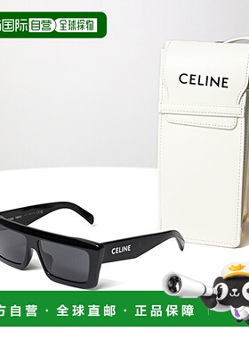 日本直邮CELINE CELINE Monochroms 02 太阳镜 Monochrom 02 太阳