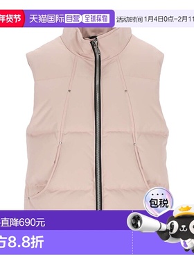 香港直邮Moose Knuckles 无袖羽绒马甲 M33LV454高端流行 休闲时