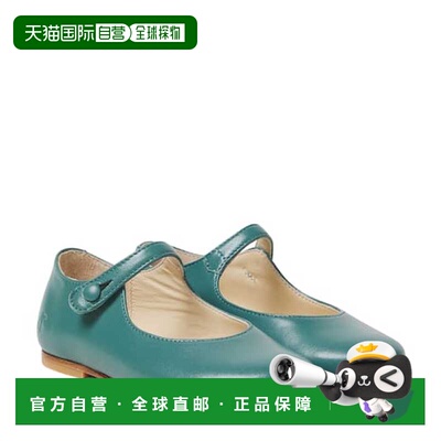 1h可退 香港直邮golden goose 女童 Ella 皮质玛丽珍平底鞋童鞋
