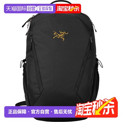 加拿大直邮Arcteryx 始祖鸟Mantis 26 Backpack舒适流线型背包