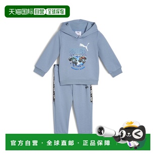 香港直邮PUMA x HOT WHEELS™ MONSTER TRUCKS 婴童居家服套装