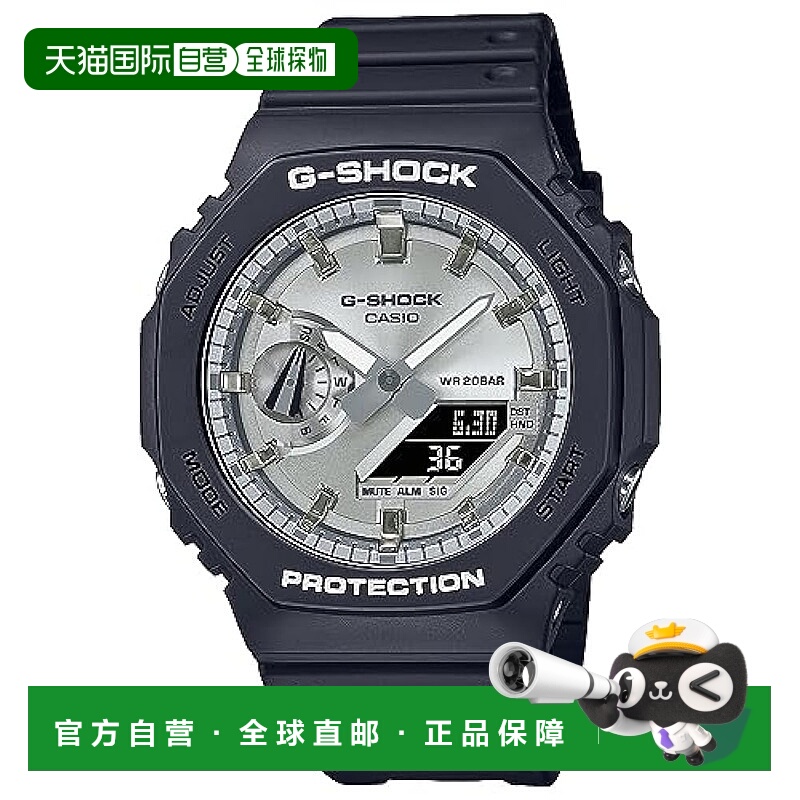 日本直邮【日本直邮】卡西欧 石英手表 耐冲击 防水 GA-2100SB-1A