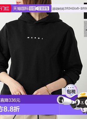 日本直邮MARNI KIDS M01576 M00V0 女童长袖纯棉套头卫衣带Q版Log