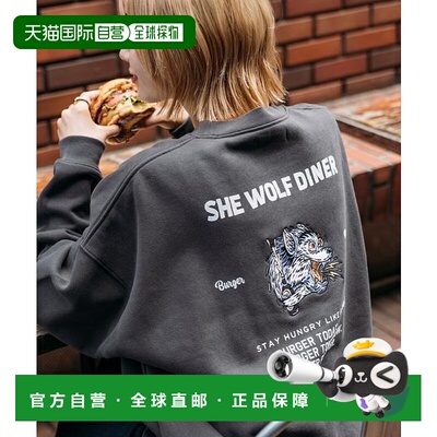 1h可退 日本直邮官方授权 SHE WOLF DINER×FREAK'S STORE/シーウ