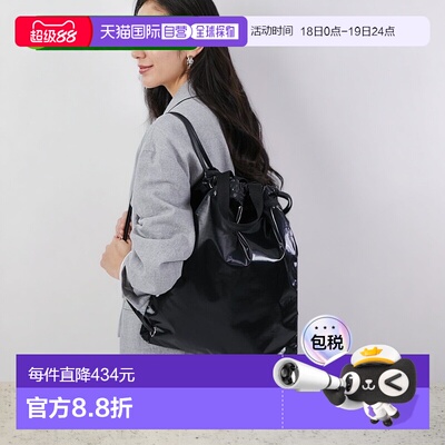 日本直邮LeSportsac TH CITY KNAPSACK 背包 [L04091AU013189]