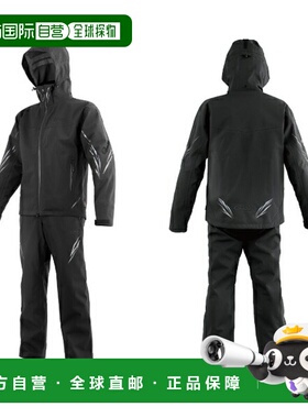 日本直邮Gamakatsu Rainwear GM3785 Ultima Shield Pro 雨衣黑色
