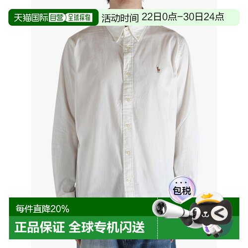 美国直邮POLO RALPH LAUREN - Men Long-Sleeve Chambray Sport S