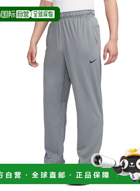 日本直邮Nike 男子Totality Dri-Fit Open Hem Versatile长裤 FB7