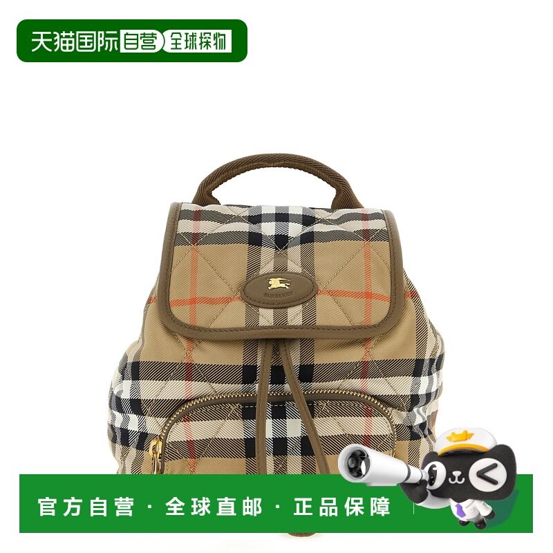 1h可退 香港直邮Burberry 巴宝莉 女士 'Horseshoe' 迷你背包 811,箱包皮具/热销女包/男包,双肩背包,淘宝优惠券,粉丝福利购,淘宝优惠卷