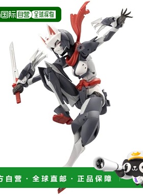 【日本直邮】Kotobukiya Infinite Encounter Megalomaria Fuuma