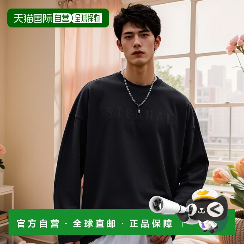 1h可退 欧洲直邮essentials fear of god 男士 上装T恤