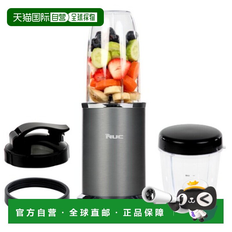 韩国直邮NUC恩优希家用智能多功能搅拌机榨汁机NNB-200K