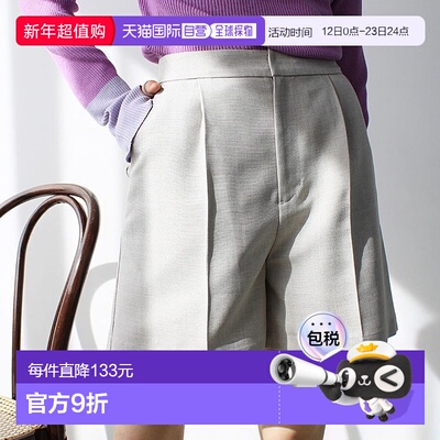 日本直邮GeeRA 适配SETUP高腰短款长裤 [R04609EW12442]