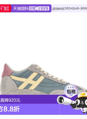 1h可退 香港直邮潮奢 Hogan 女士 