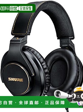 【日本直邮】Shure舒尔专业工作室耳机SRH840A-A