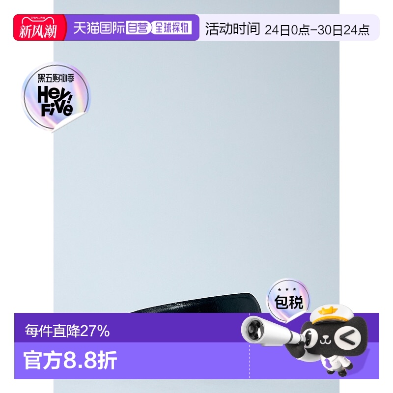 香港直邮Diesel 迪赛 男士 黑色 B-1dr Embraced 腰带 X10377P824