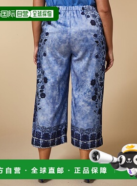 自营 marina rinaldi小说 - 中国蓝 美国奥莱直发休闲裤阔腿裤