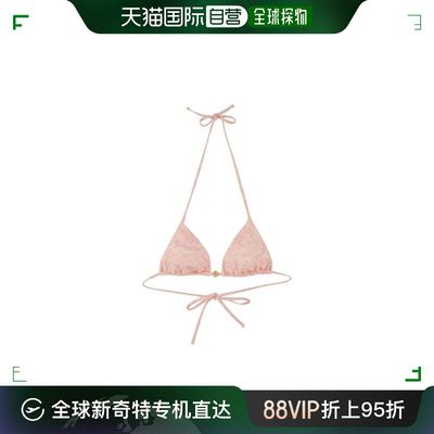 韩国直邮VERSACE24SS沙滩用品女ABD05026 A2358705P950PINK