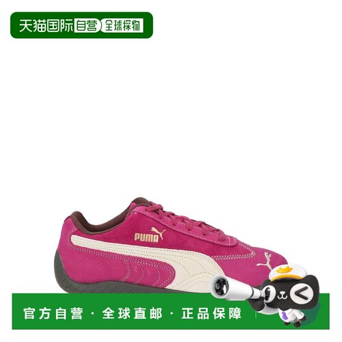 香港直邮Puma 彪马 女士 运动鞋 purple紫色 舒适时尚