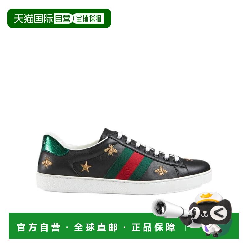 自营1h可退 Gucci 黑色Ace刺绣休闲运动鞋 386750A38F0