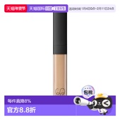 娜斯  光亮柔滑遮瑕霜 6ml 香港直邮NARS Honey正品