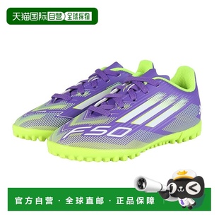 儿童足球训练鞋 JI0039 F50 适合人造草皮 CLUB 日本直邮adidas